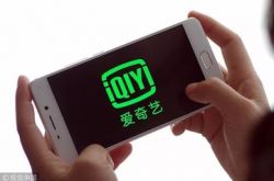 （使用手册）六盘水有限公司_哔哩哔哩-2